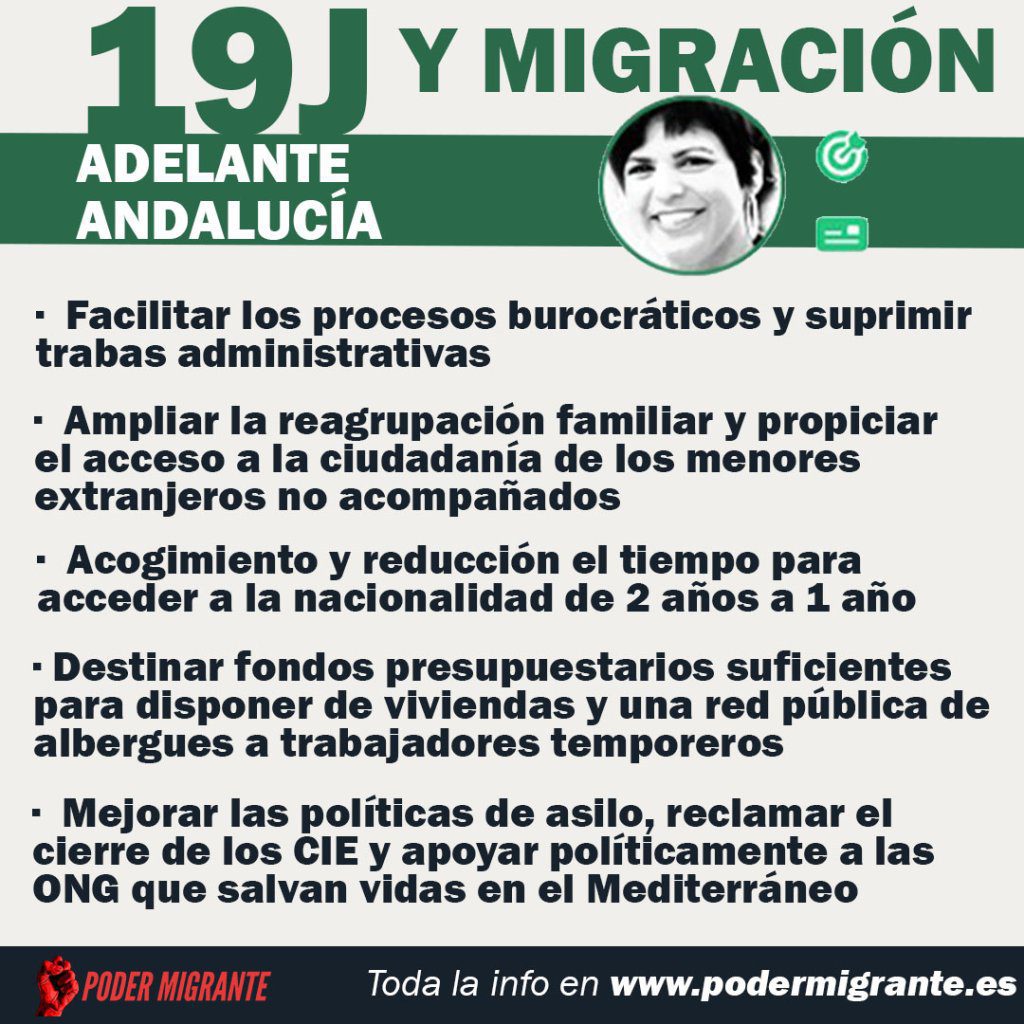 19J: ¿Qué propone cada partido sobre inmigración en las ELECCIONES EN ANDALUCÍA?