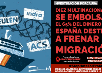 Estas son las diez multinacionales que se embolsan el 65% del dinero que España destina a frenar la migración
