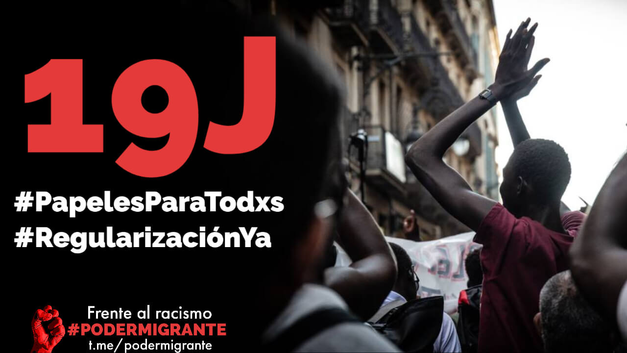 MOVILIZACIONES 19J #PapelesParaTodxs #RegularizaciónYa