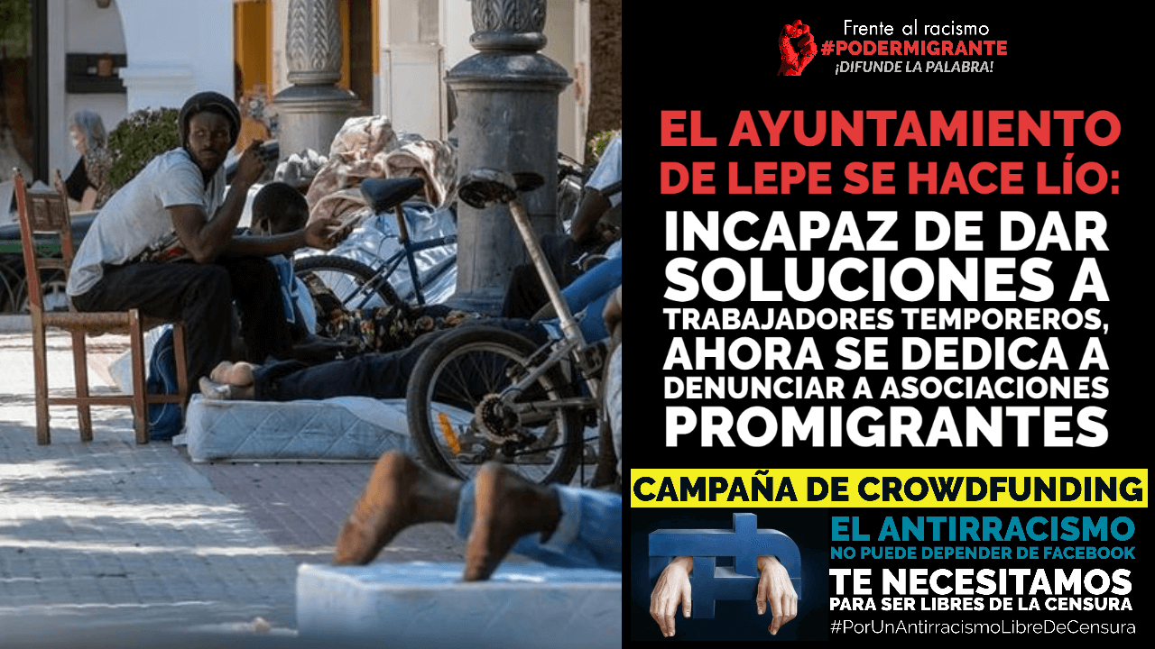 AYUNTAMIENTO DE LEPE: Incapaz de dar soluciones a los trabajadores temporeros AYUNTAMIENTO DE LEPE: Incapaz de dar soluciones a los trabajadores temporeros