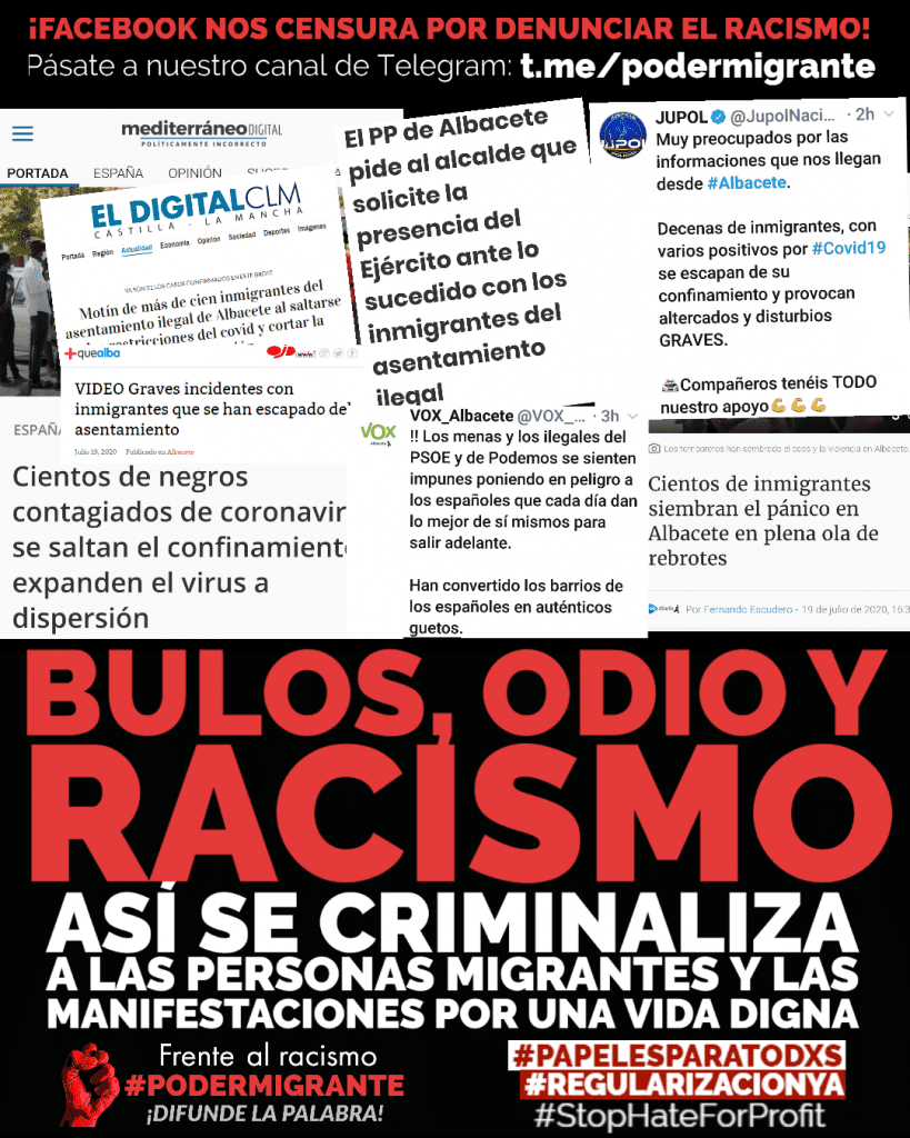 BULOS, ODIO Y RACISMO