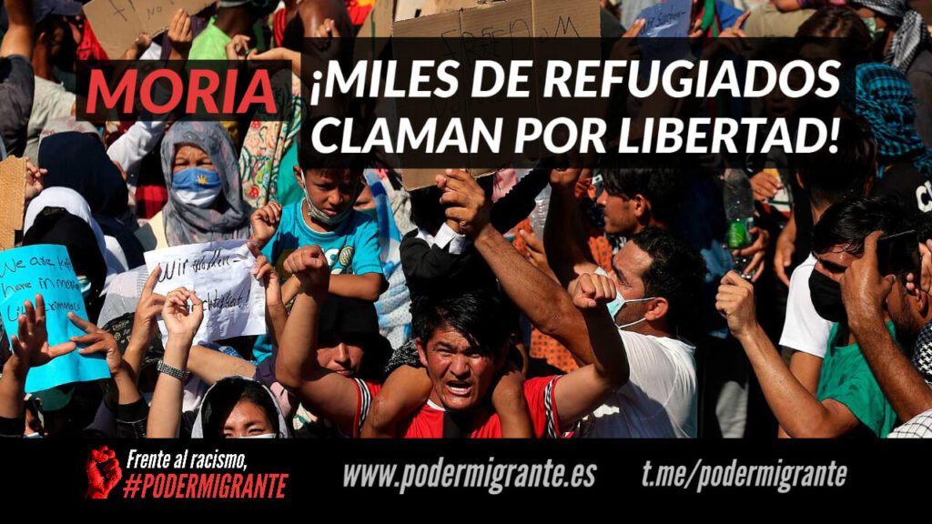 MORIA: MILES DE REFUGIADOS CLAMAN POR LIBERTAD