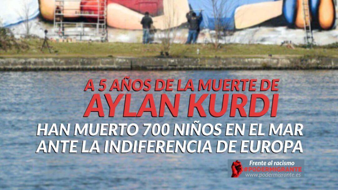 A 5 AÑOS DE LA MUERTE DE AYLAN KURDI, HAN MUERTO 700 NIÑOS EN EL MAR ANTE LA INDIFERENCIA DE EUROPA
