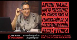 ANTUMI TOASIJÉ, nuevo presidente del Consejo para la Eliminación de la Discriminación Racial o Étnica