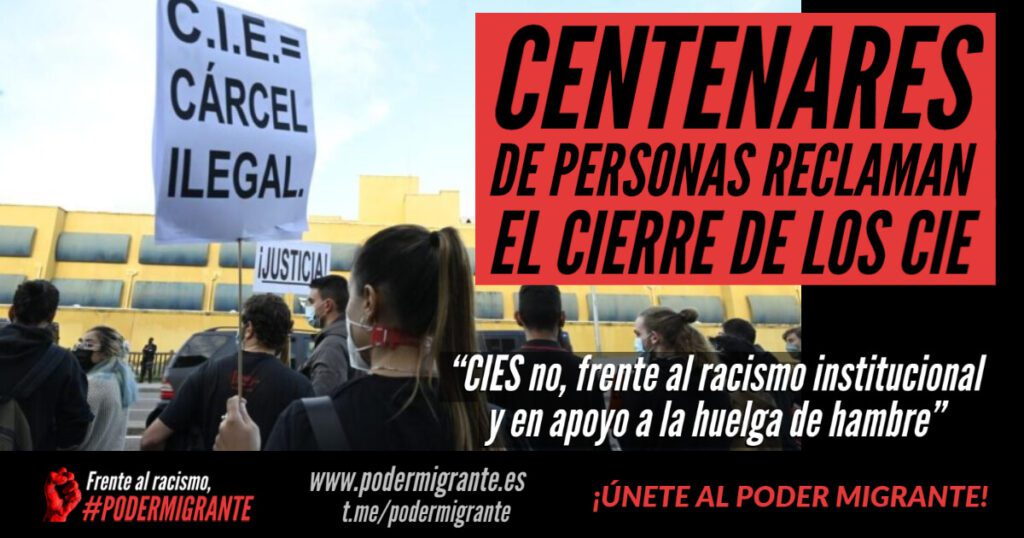 CENTENARES DE PERSONAS RECLAMAN EL CIERRE DE LOS CIE