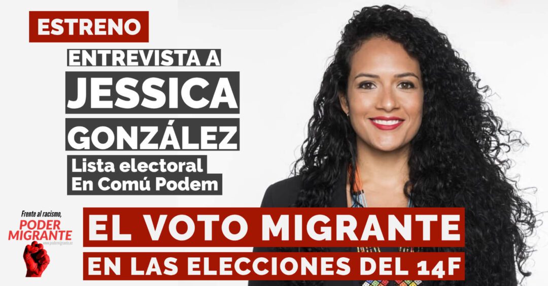 ENTREVISTA A JÉSSICA GONZÁLEZ: El voto migrante en las elecciones de Catalunya 14F