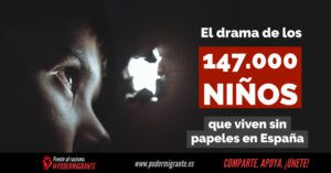 INFANCIA SIN PAPELES: el drama de los 147.000 niños que viven sin papeles en España