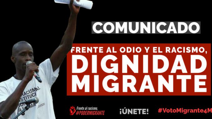COMUNICADO: Frente al odio y el racismo, dignidad migrante COMUNICADO: Frente al odio y el racismo, dignidad migrante