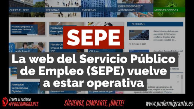 La web del Servicio Público de Empleo (SEPE) vuelve a estar operativa La web del Servicio Público de Empleo (SEPE) vuelve a estar operativa