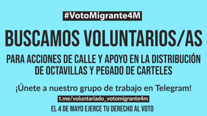 VotoMigrante4M | Buscamos voluntarios/as para acciones de calle VotoMigrante4M | Buscamos voluntarios/as para acciones de calle