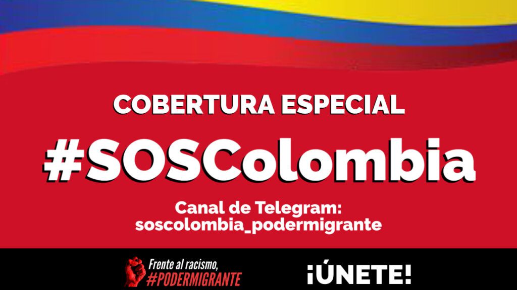 #SOSColombia | COMUNICADO URGENTE