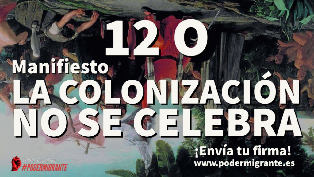 Manifiesto "La colonización no se celebra"
