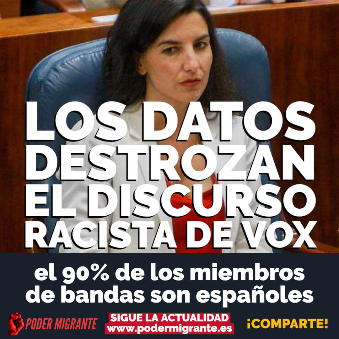 LOS DATOS DESTROZAN EL DISCURSO RACISTA DE VOX: el 90% de los miembros de bandas en Madrid son españoles