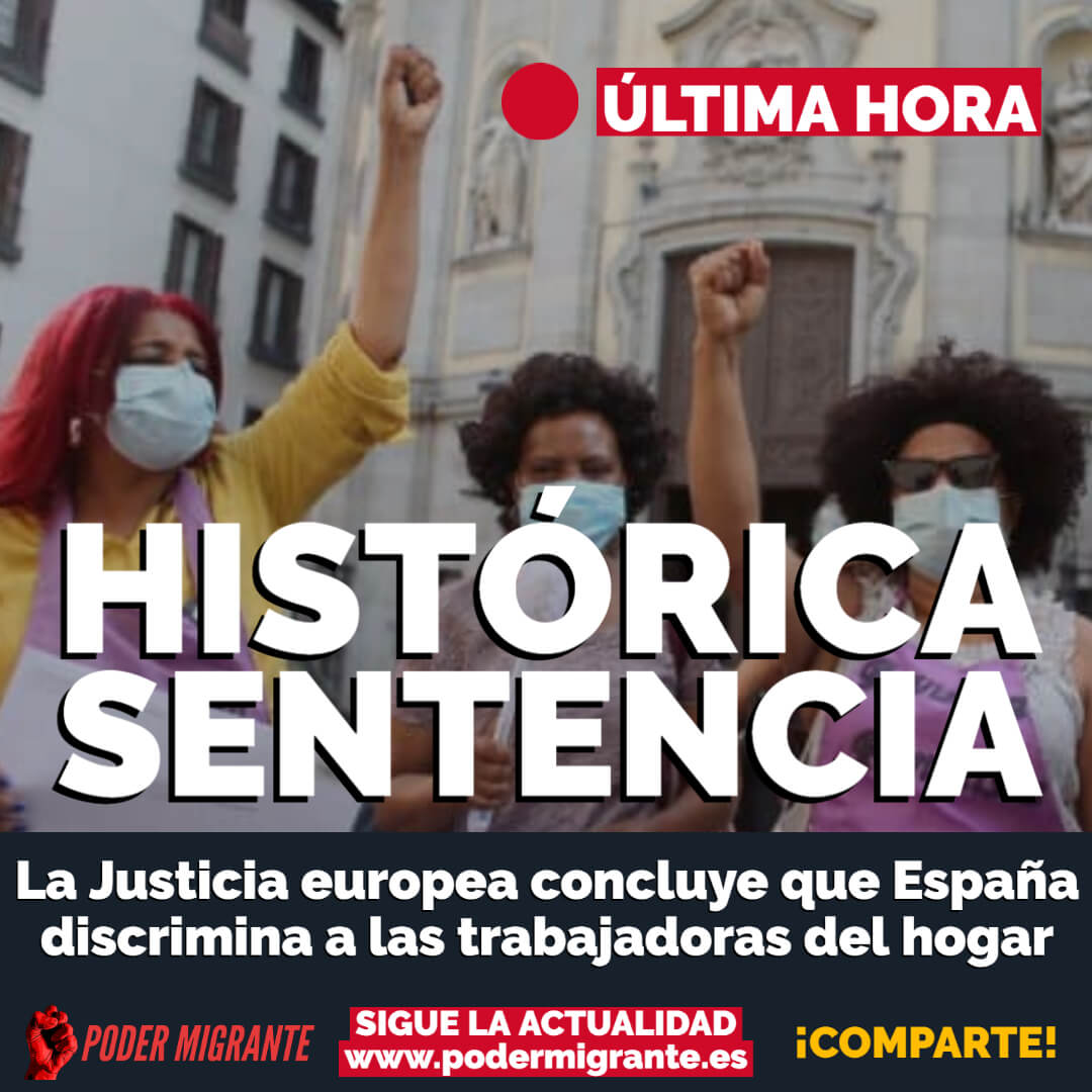 HISTÓRICA SENTENCIA: La Justicia europea concluye que España discrimina a las trabajadoras del hogar