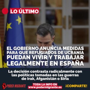 El gobierno anuncia medidas para que los REFUGIADOS DE UCRANIA PUEDAN VIVIR Y TRABAJAR LEGALMENTE EN ESPAÑA