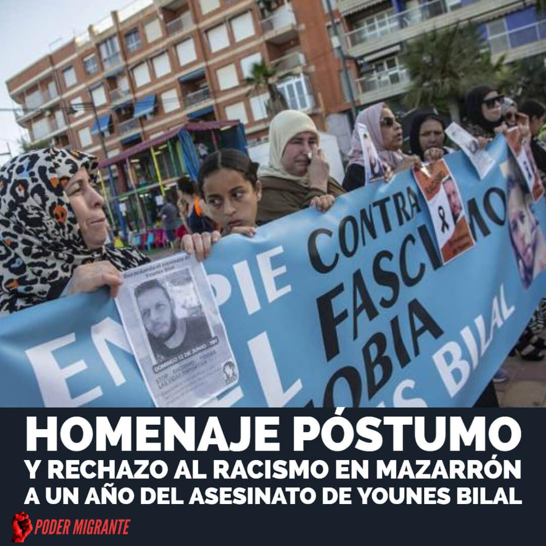 HOMENAJE PÓSTUMO Y RECHAZO AL RACISMO en Mazarrón a un año del asesinato de Younes Bilal