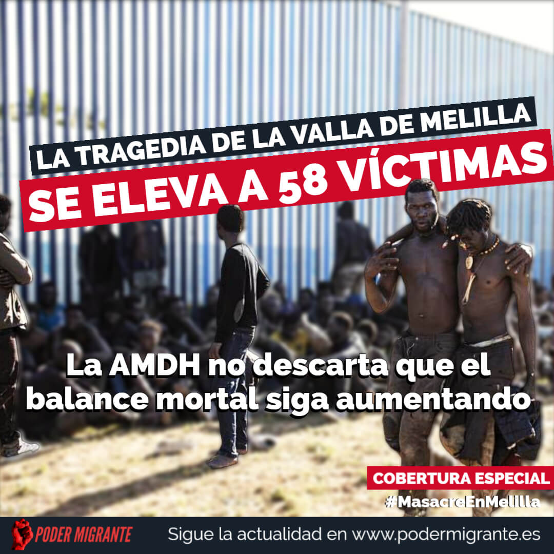 La tragedia de la valla de Melilla se eleva a 58 víctimas entre muertos y desaparecidos