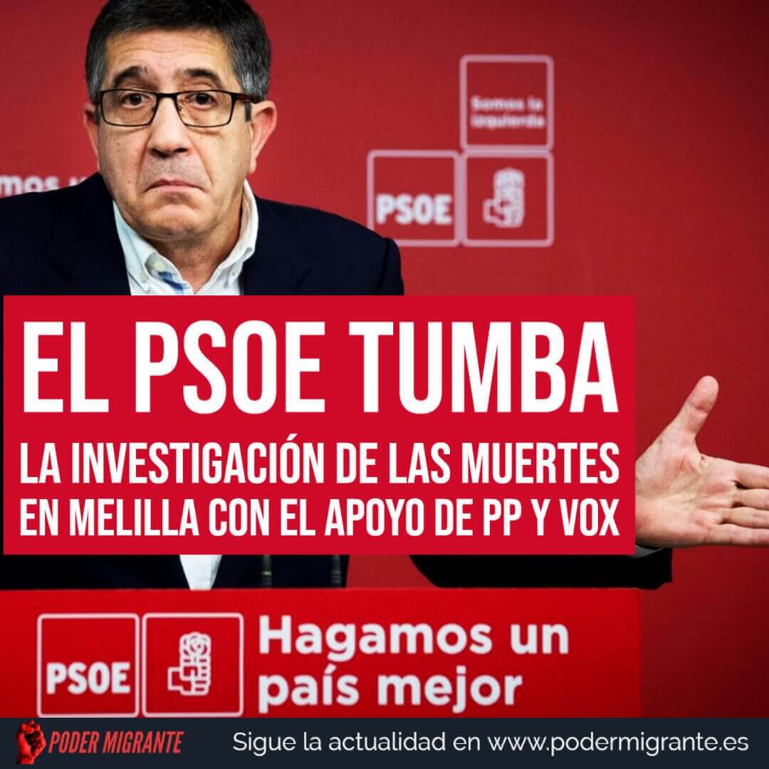 El PSOE tumba las comisiones de investigación de la masacre en Melilla con el apoyo de PP y Vox