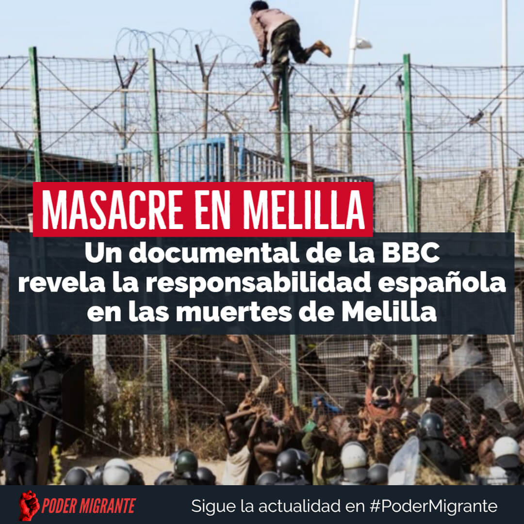 MASACRE EN MELILLA. Un documental de la BBC revela la responsabilidad española en las muertes de Melilla