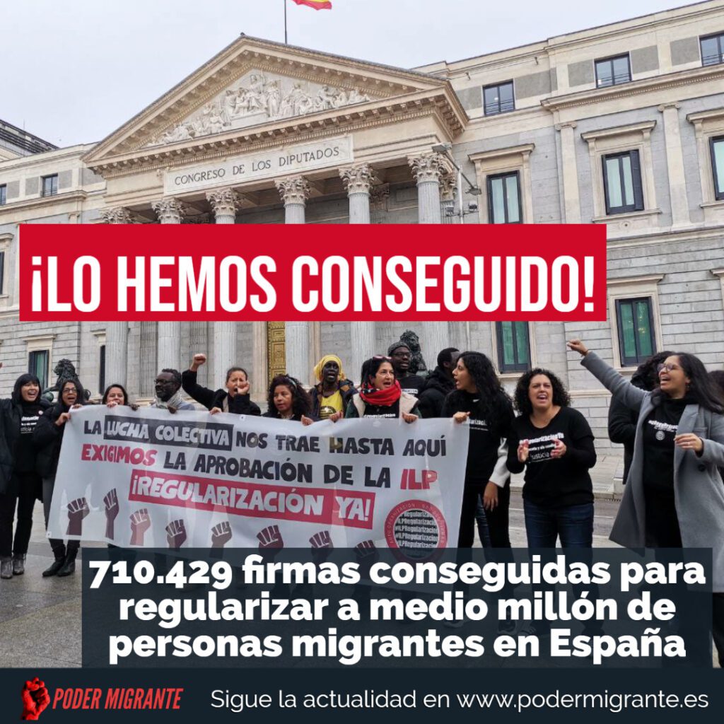 REGULARIZACIÓN YA. 710.429 firmas conseguidas para regularizar a medio millón de personas migrantes en España