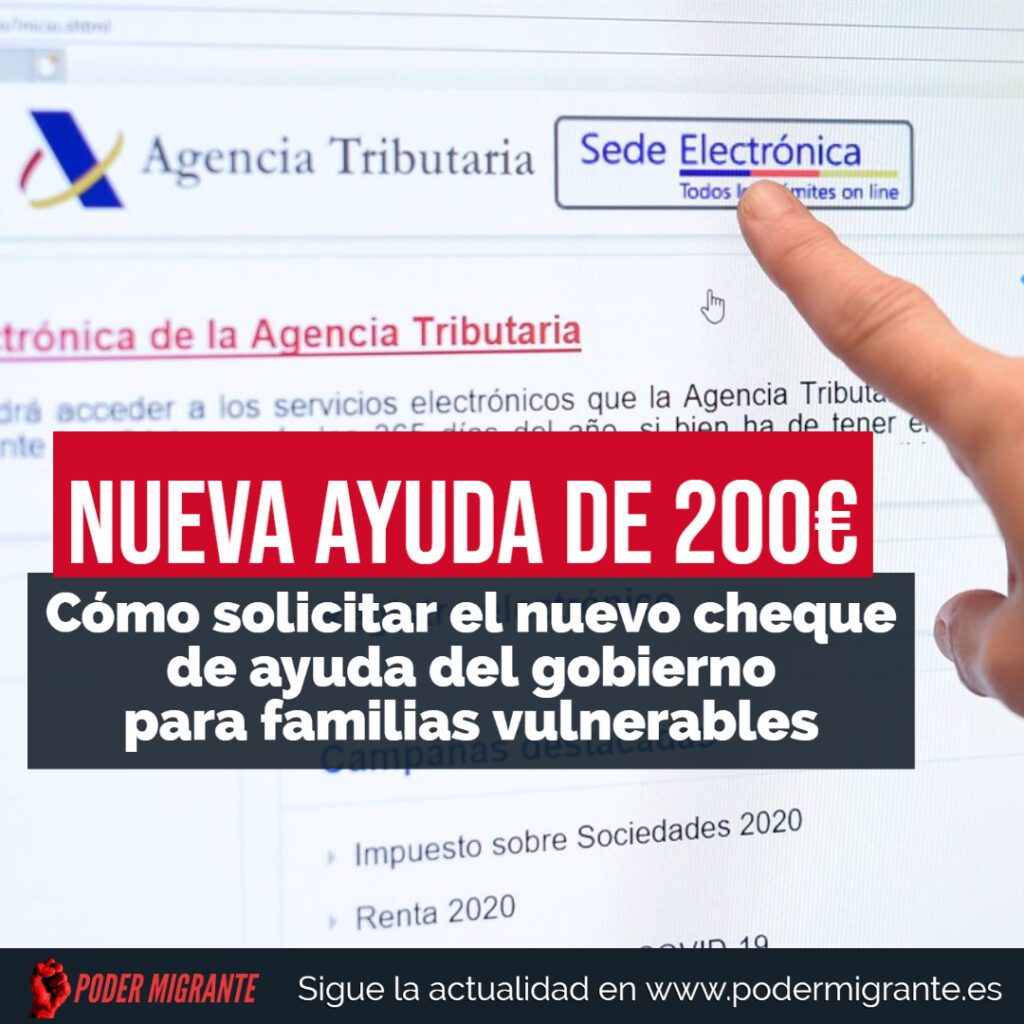 NUEVA AYUDA DE 200€. Cómo solicitar el nuevo cheque de ayuda del gobierno para familias vulnerables