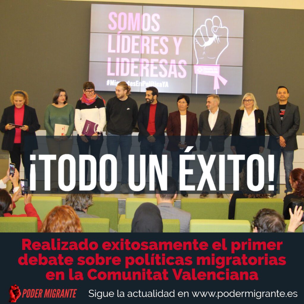 TODO UN ÉXITO el primer debate sobre políticas migratorias en la Comunitat Valenciana