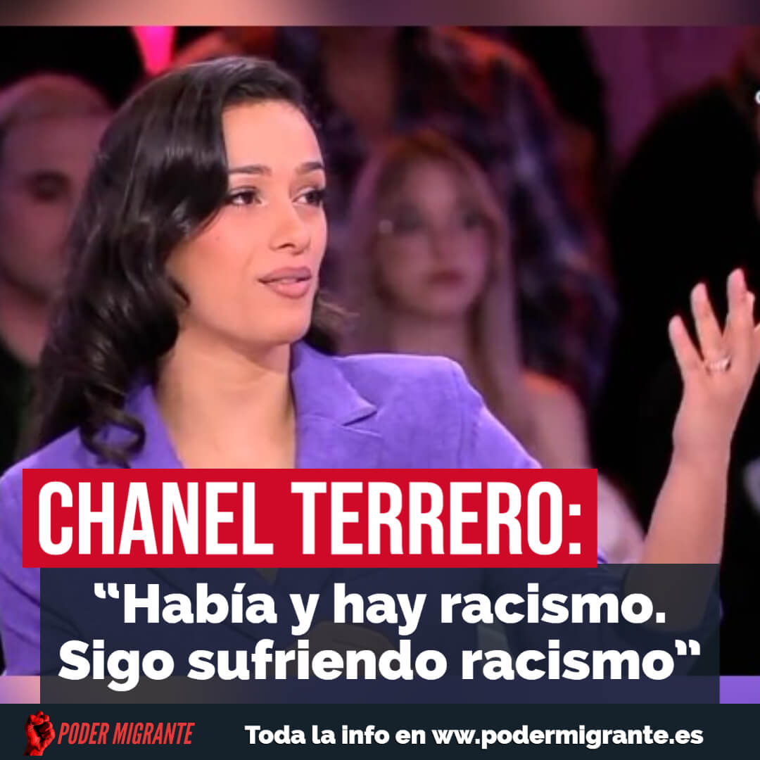 “ESE NO EL PAÍS QUE QUEREMOS”. La aplaudida reivindicación de Chanel Terrero y Julia Otero contra el racismo