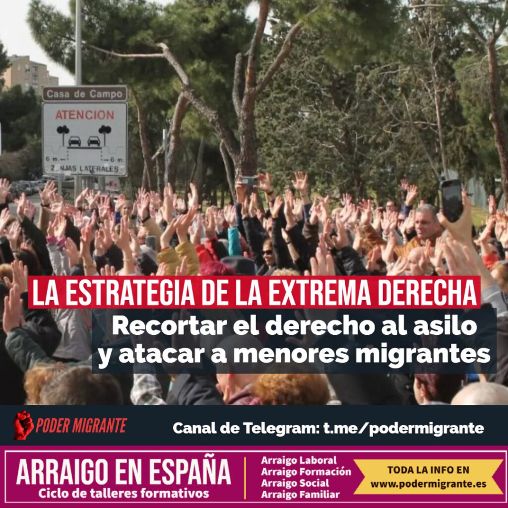 RECORTAR EL DERECHO AL ASILO Y ATACAR A MENORES MIGRANTES. La estrategia de la ultraderecha española