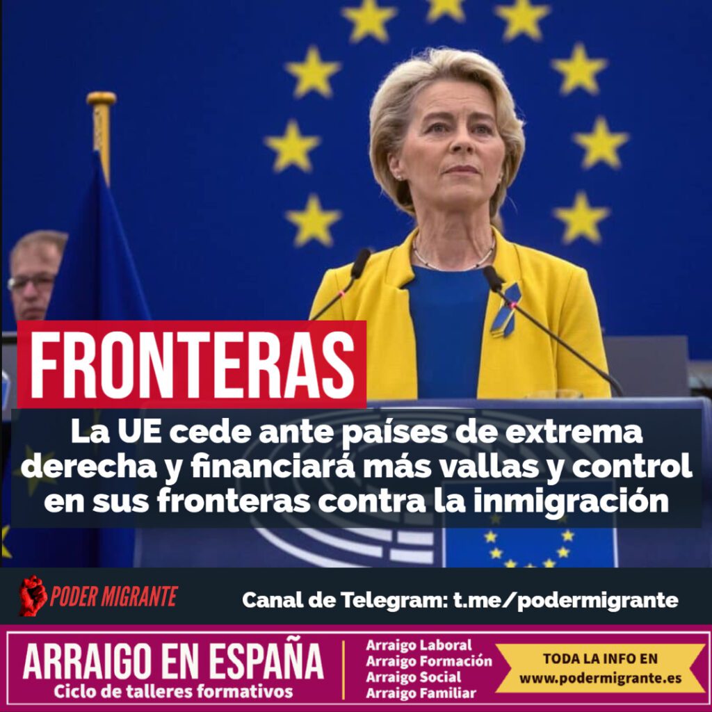 FRONTERAS: La UE cede ante países de extrema derecha y financiará más vallas y control en sus fronteras contra la inmigración