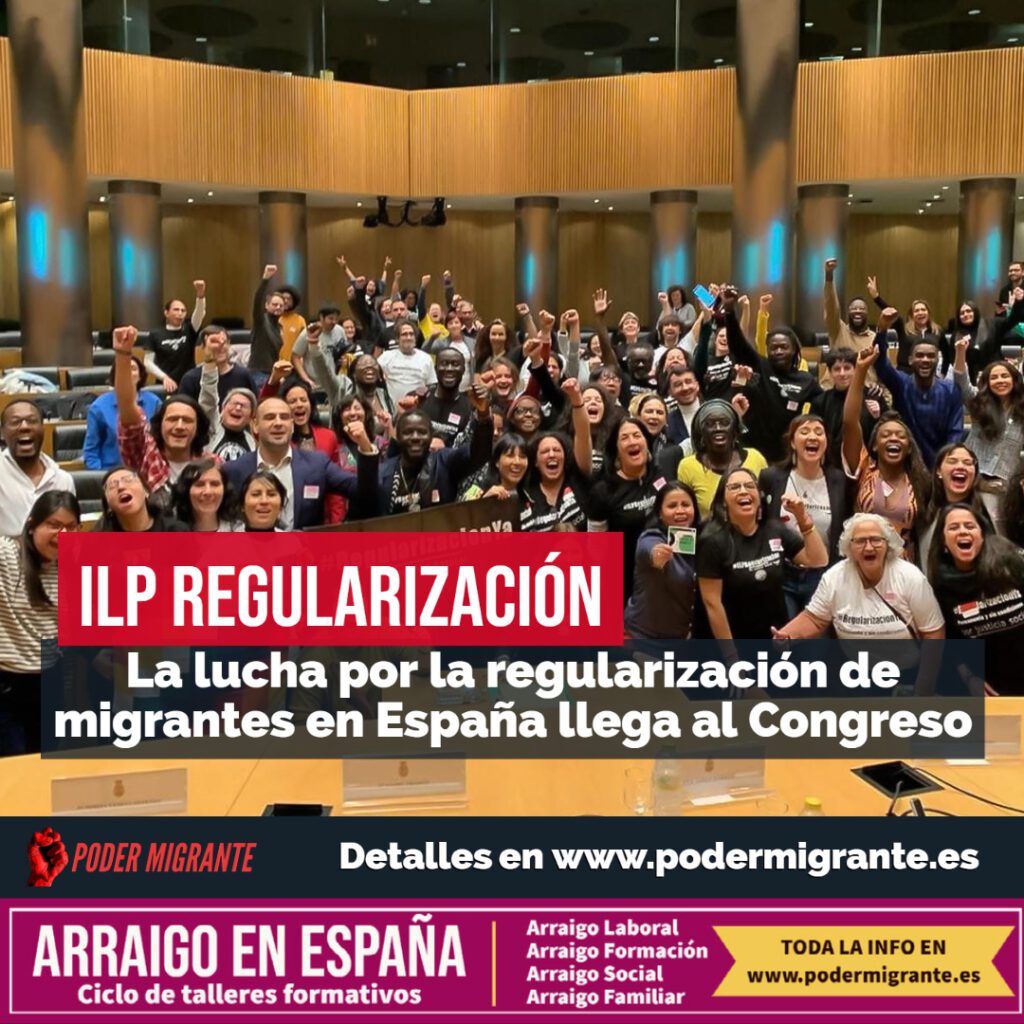 ILP REGULARIZACIÓN. La lucha por la regularización de migrantes en España llega al Congreso