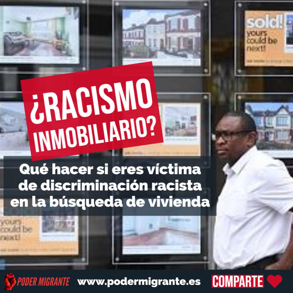 RACISMO INMOBILIARIO. ¿Qué hacer si eres víctima de discriminación en la búsqueda de vivienda?