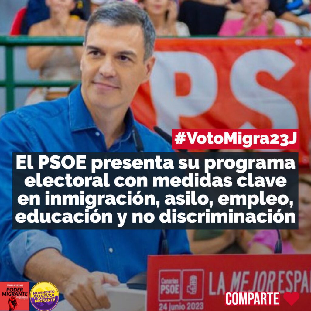 Elecciones 23J: El PSOE presenta su programa electoral abordando medidas clave en inmigración, asilo, empleo, educación y no discriminación