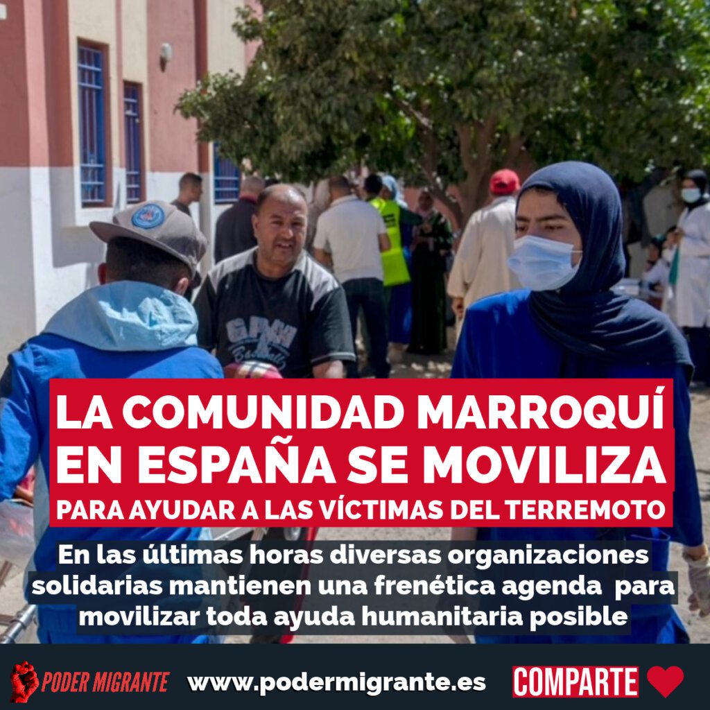 #SolidaridadConMarruecos: La comunidad marroquí en España se moviliza para ayudar a las víctimas del terremoto