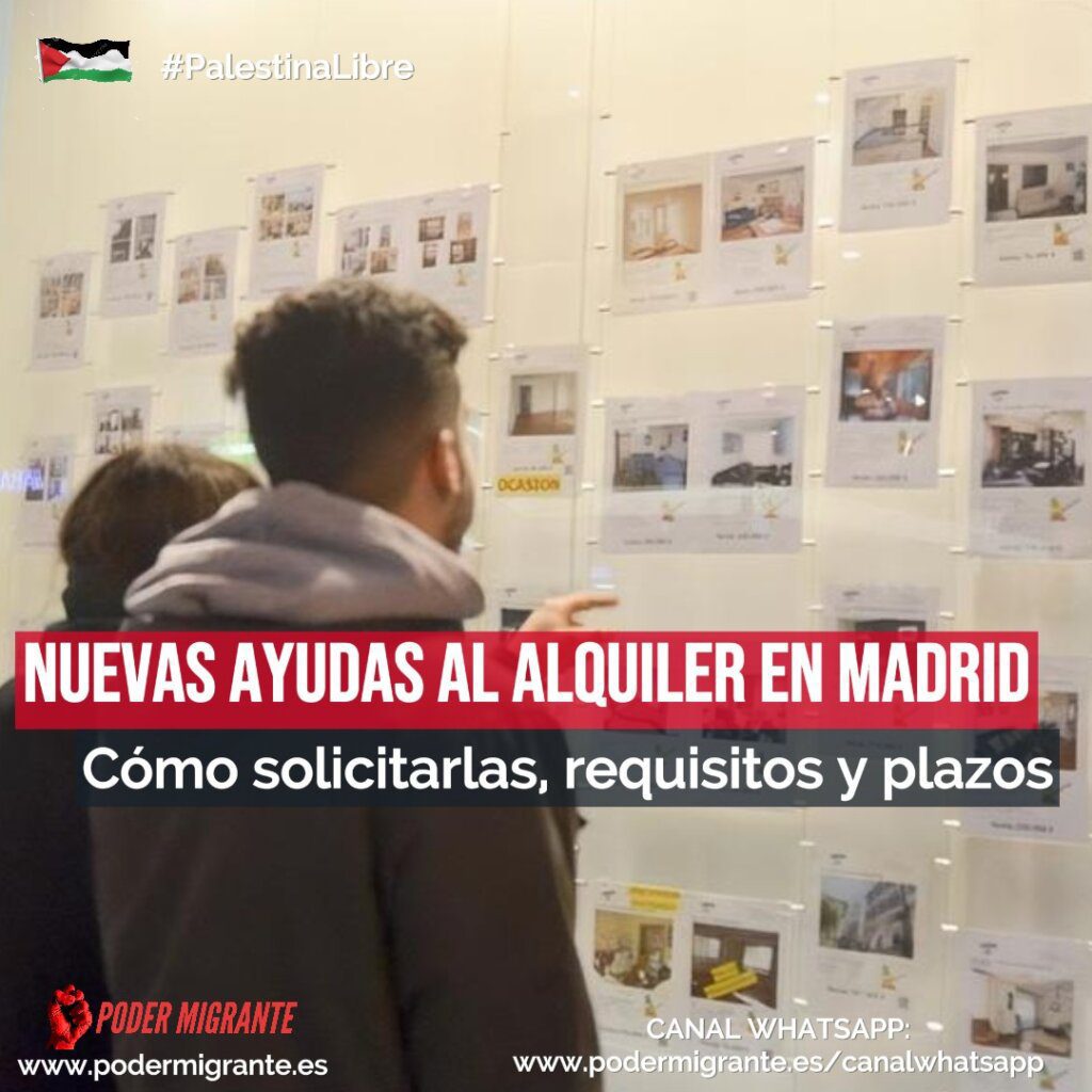 Cómo solicitar las NUEVAS AYUDAS AL ALQUILER en Madrid: requisitos, plazos y documentación necesaria